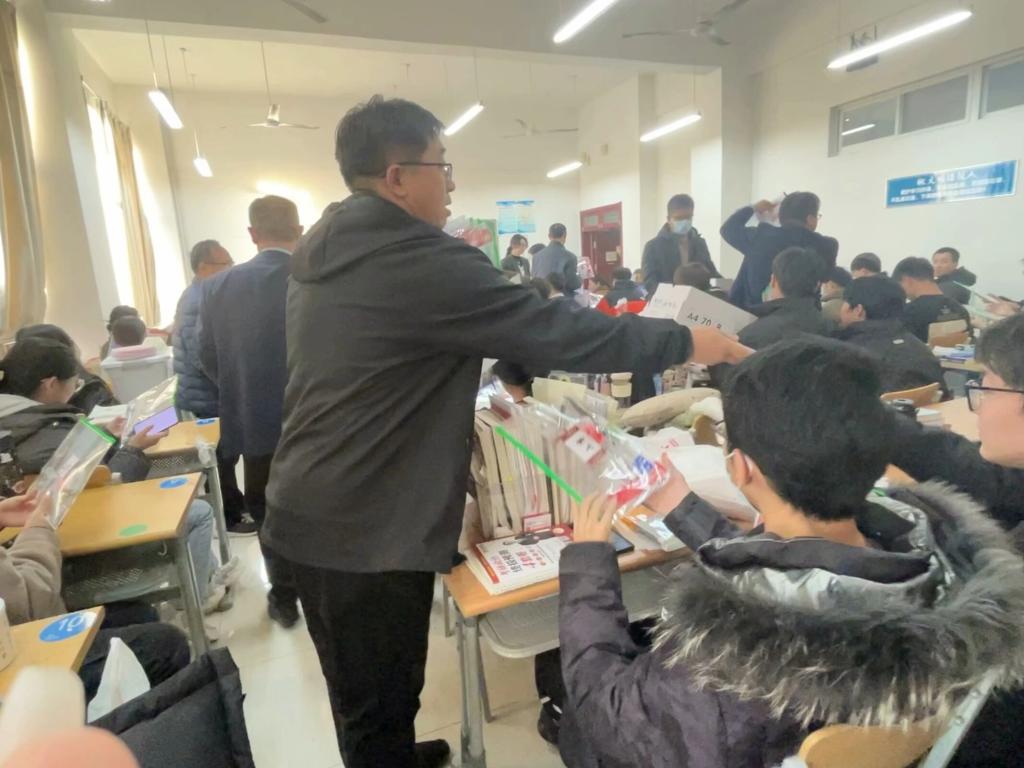 BBIN宝盈集团官方