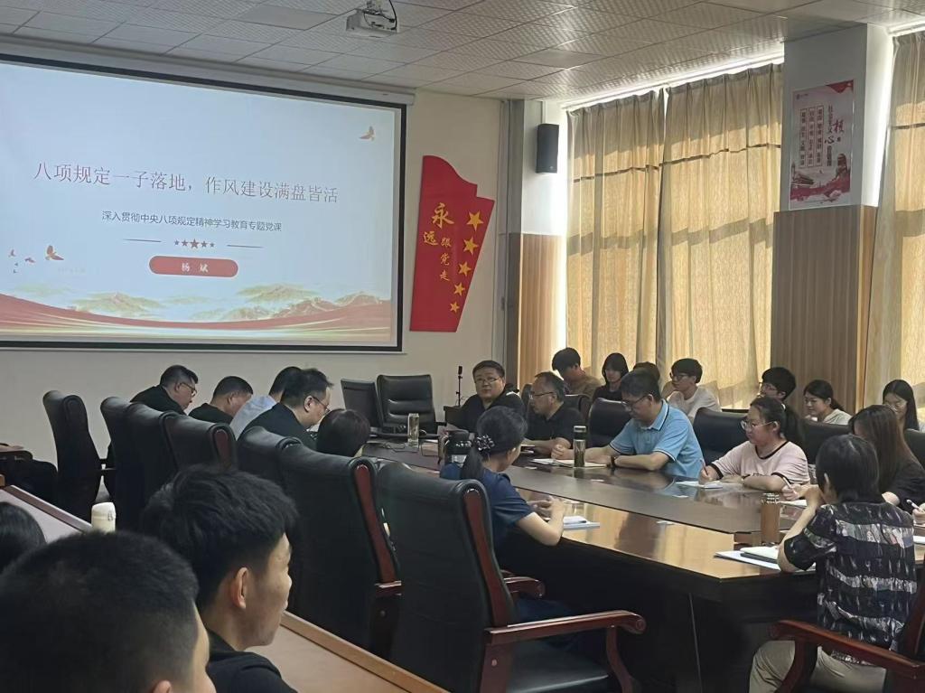 BBIN宝盈集团官方