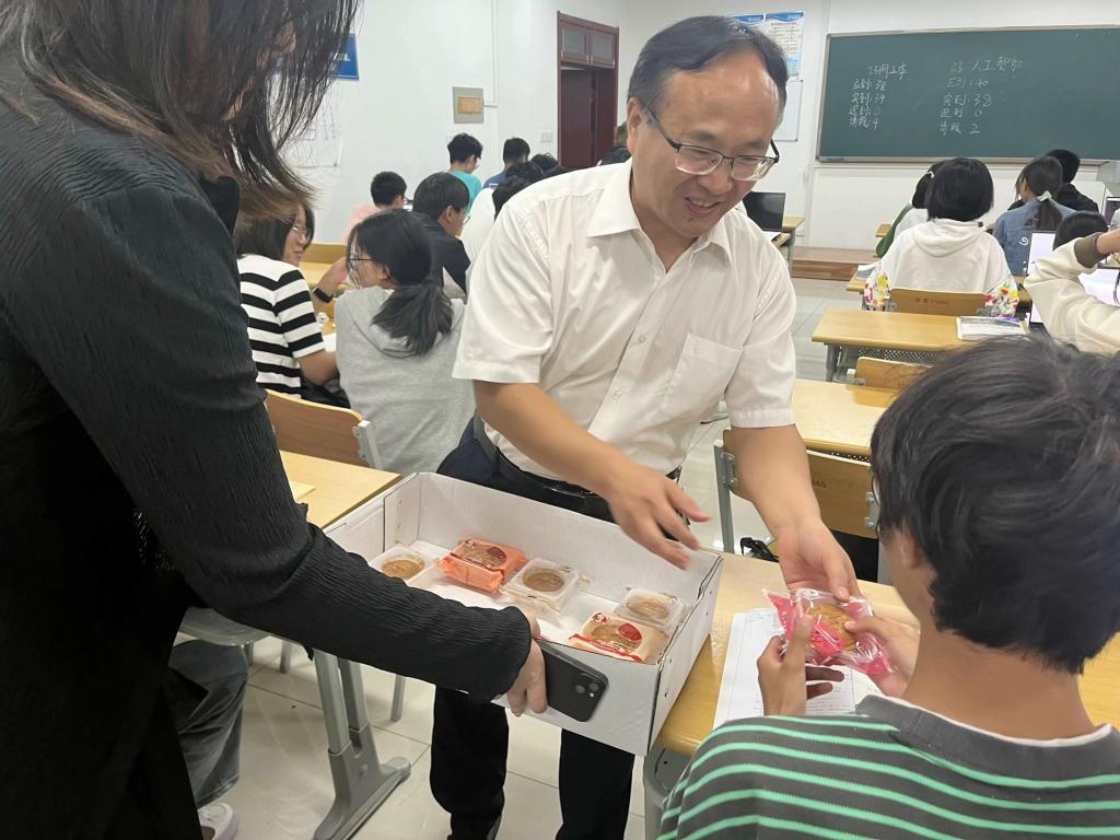 BBIN宝盈集团官方