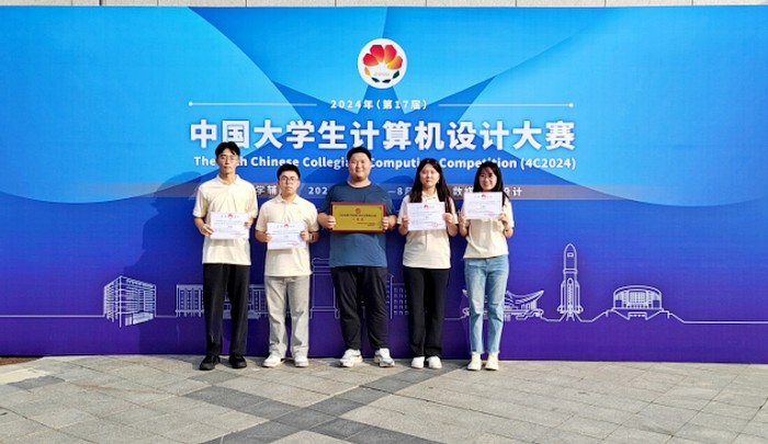 BBIN宝盈集团官方