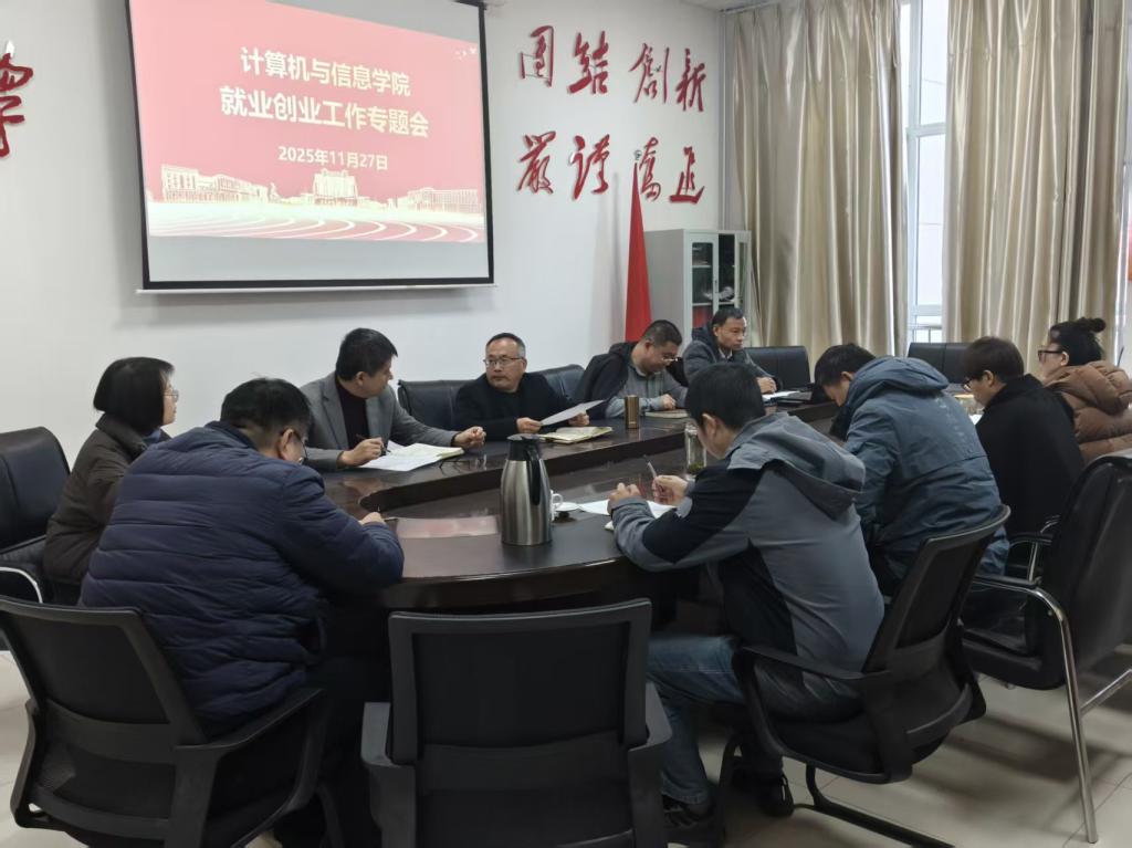 BBIN宝盈集团官方