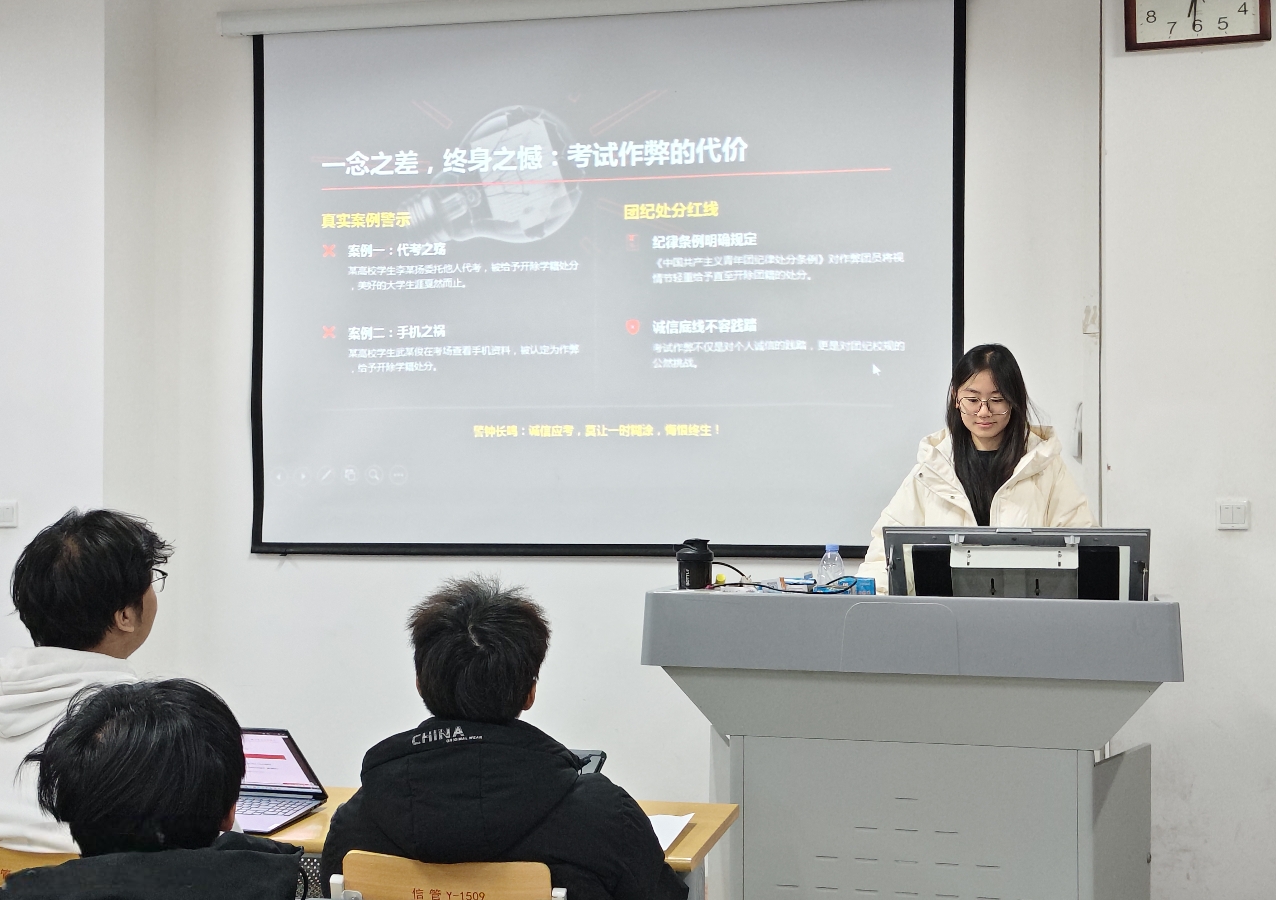 BBIN宝盈集团官方