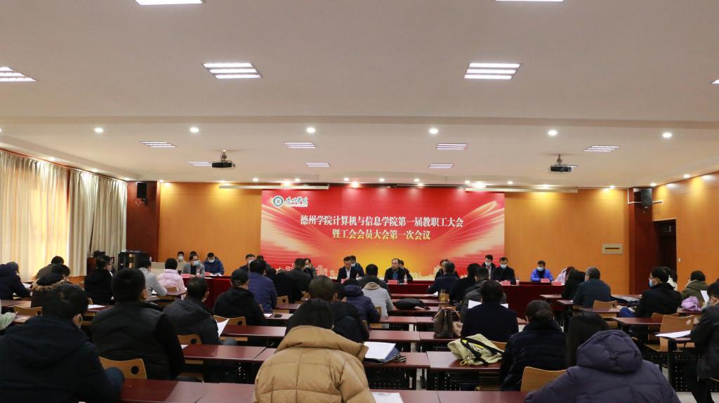 BBIN宝盈集团官方