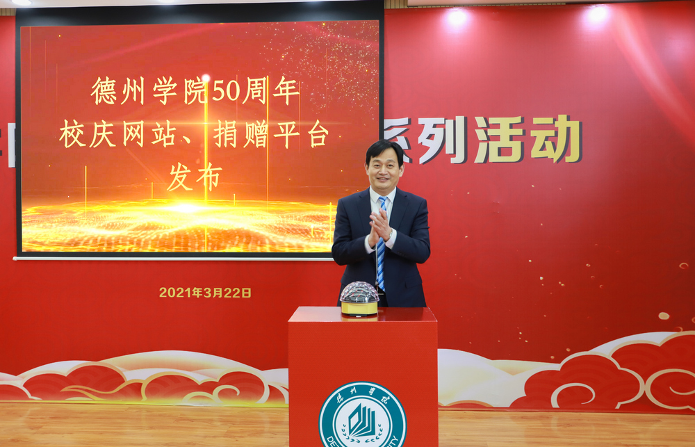 BBIN宝盈集团官方