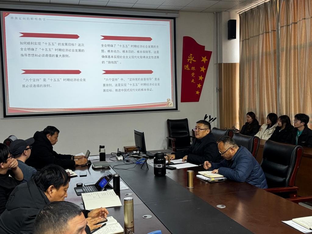 BBIN宝盈集团官方