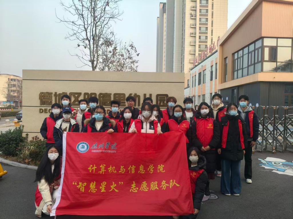 BBIN宝盈集团官方