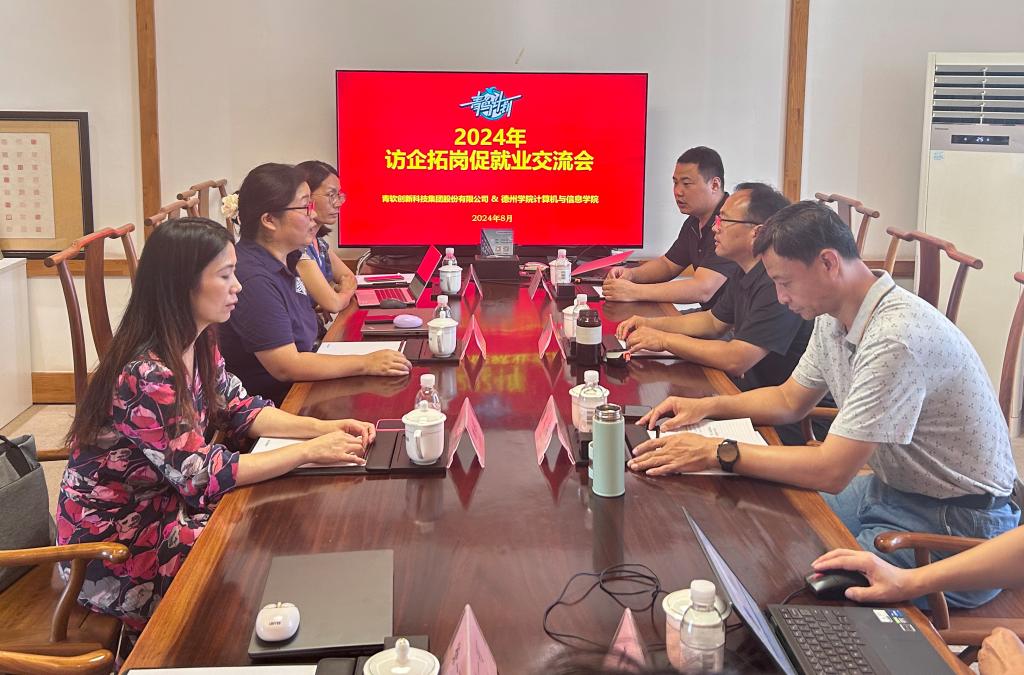 BBIN宝盈集团官方