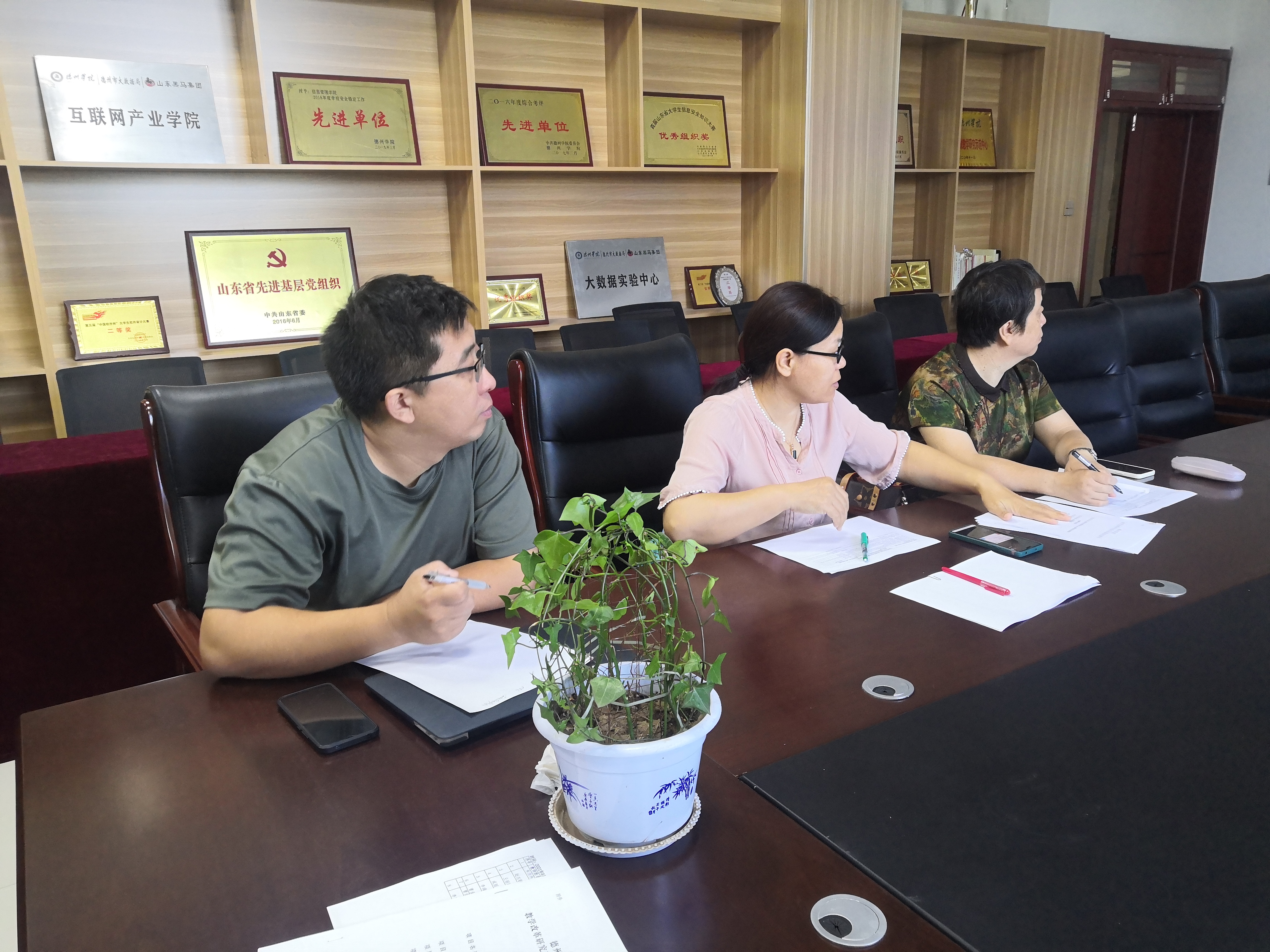 BBIN宝盈集团官方
