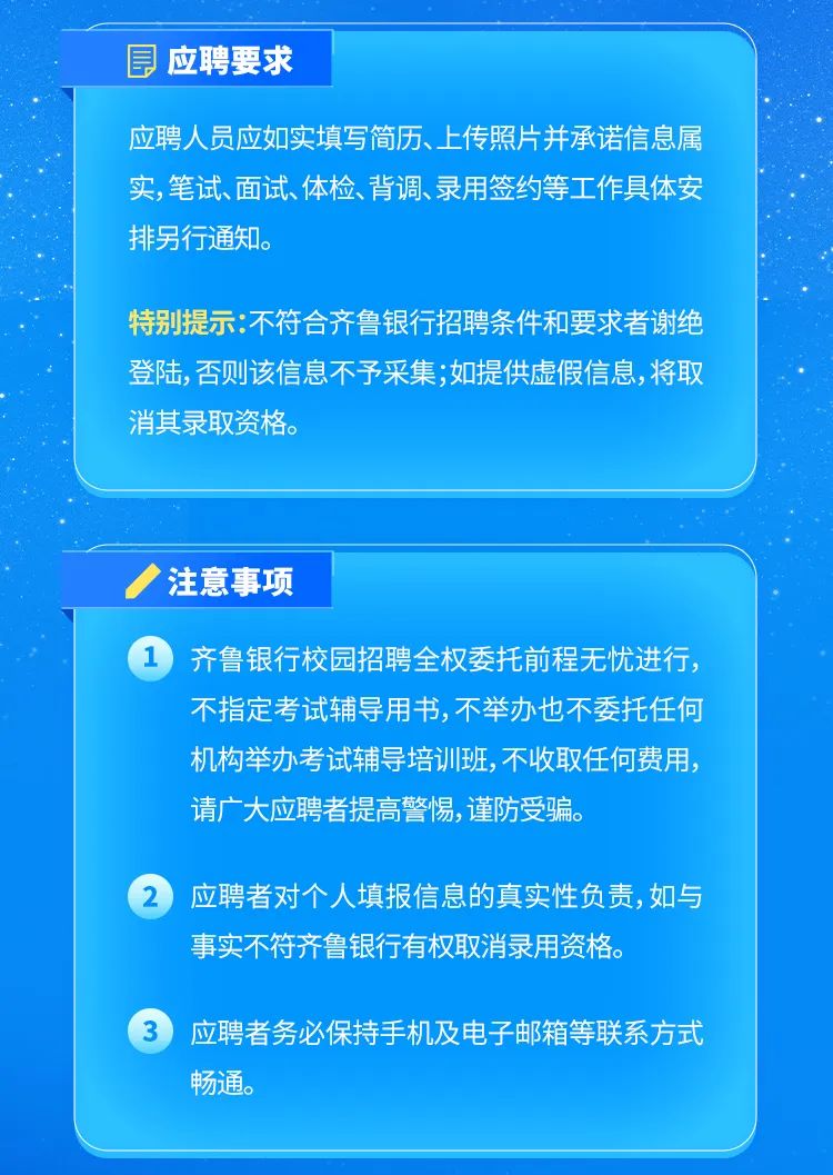 BBIN宝盈集团官方
