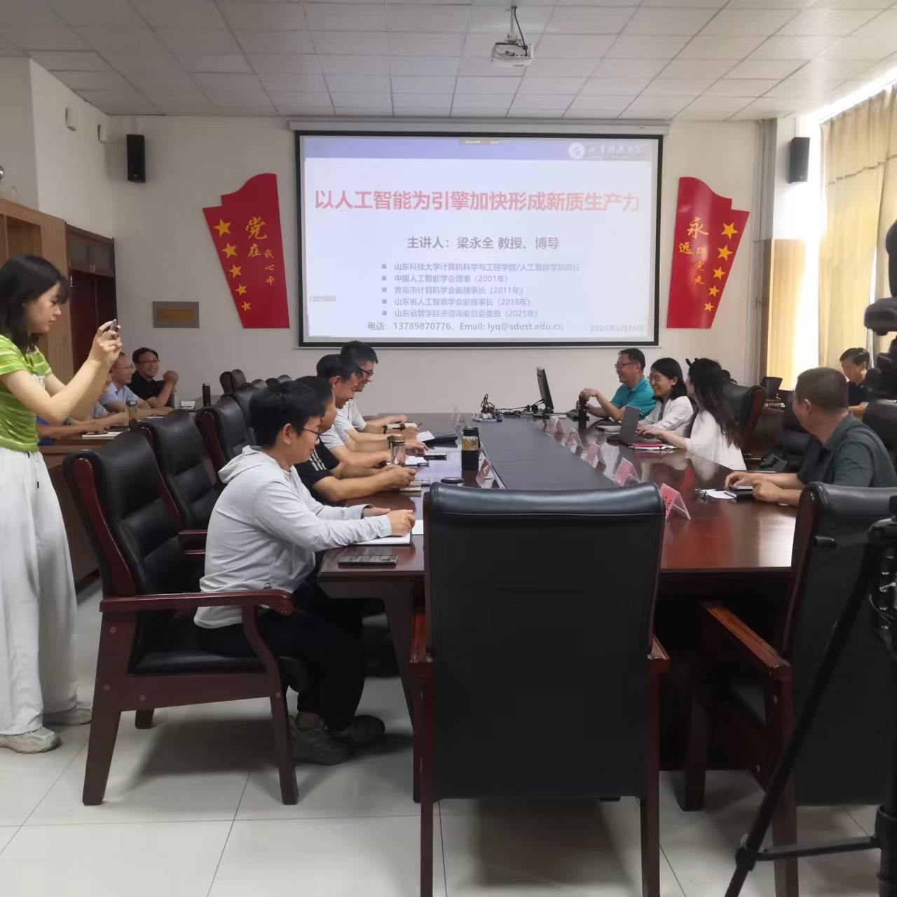 BBIN宝盈集团官方