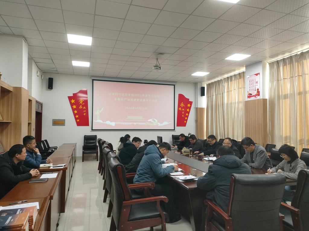 BBIN宝盈集团官方