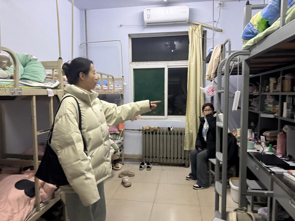 BBIN宝盈集团官方