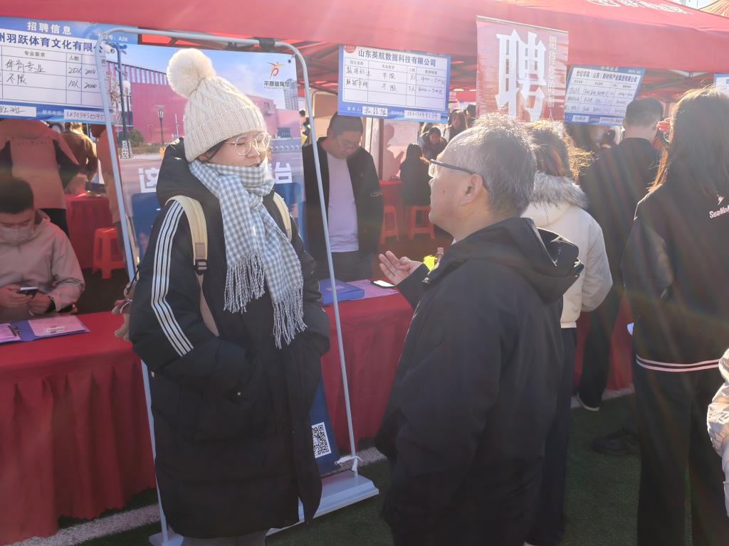 BBIN宝盈集团官方