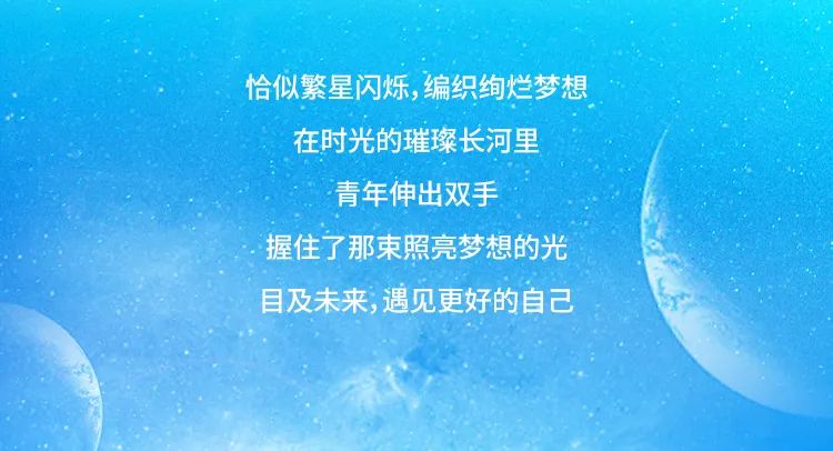 BBIN宝盈集团官方