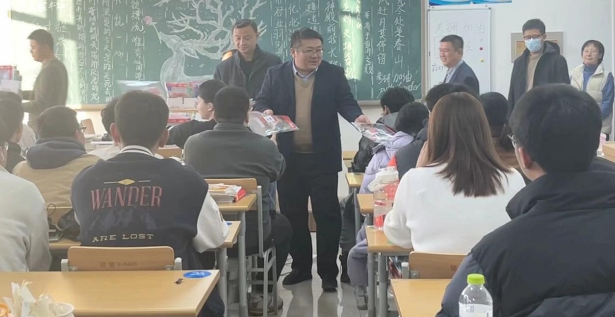 BBIN宝盈集团官方
