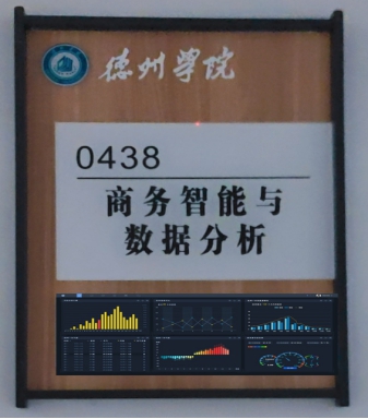 BBIN宝盈集团官方