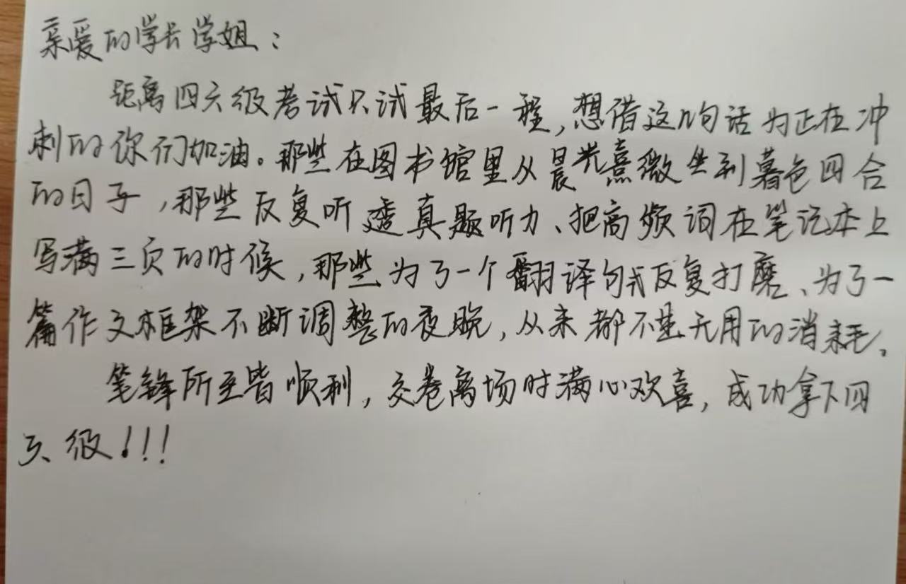 BBIN宝盈集团官方