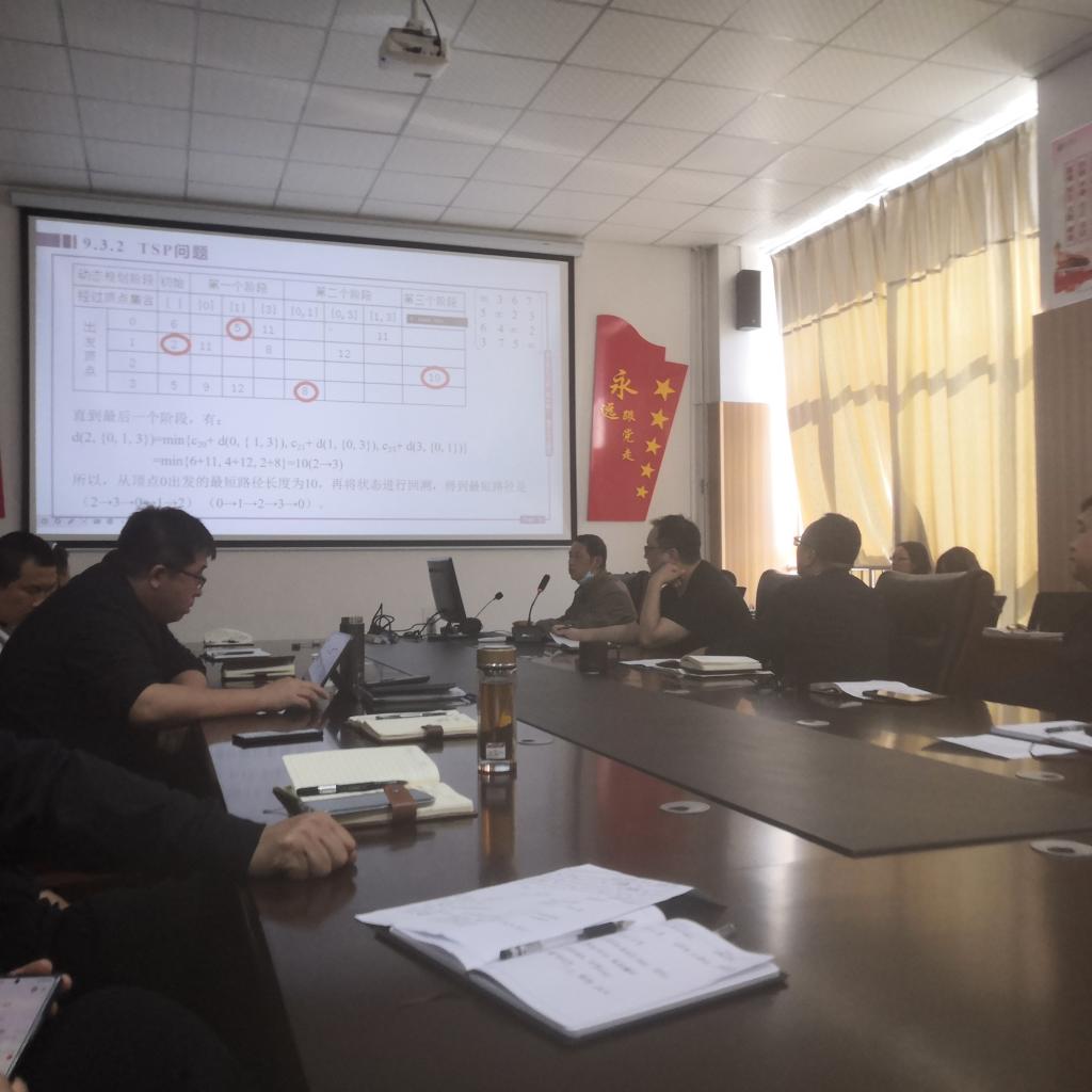 BBIN宝盈集团官方