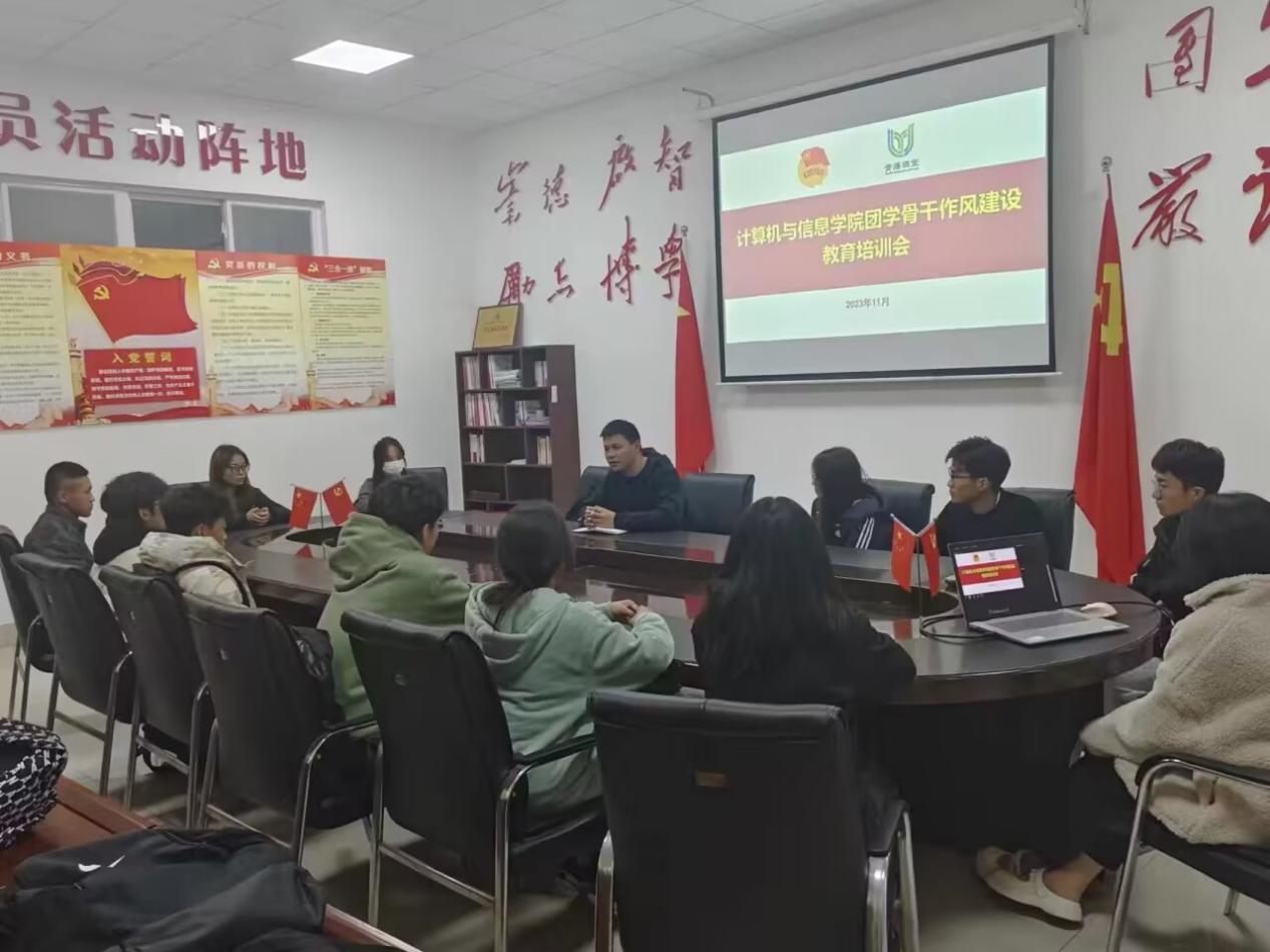 BBIN宝盈集团官方