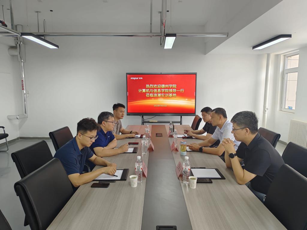 BBIN宝盈集团官方