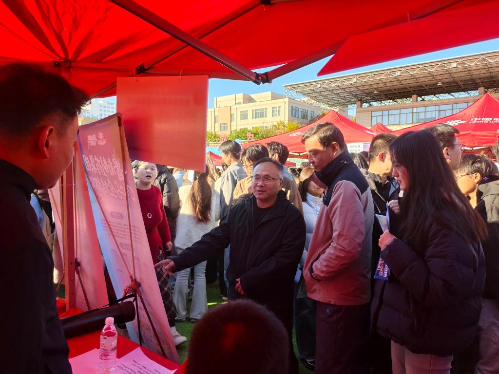 BBIN宝盈集团官方