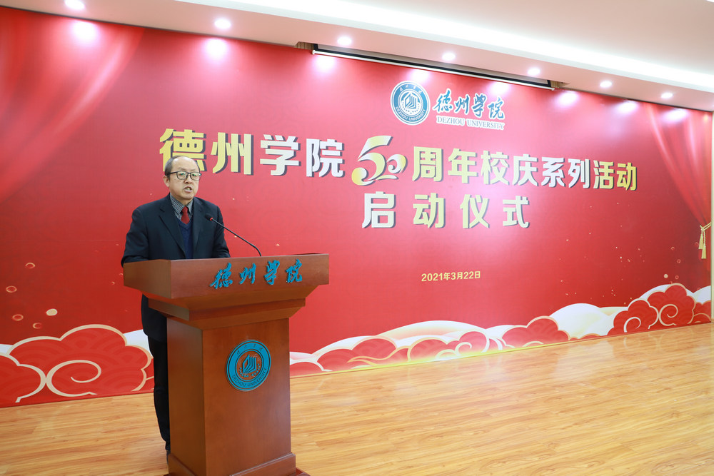 BBIN宝盈集团官方