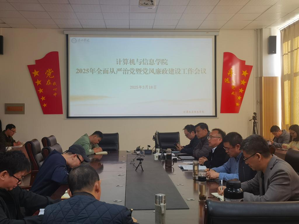 BBIN宝盈集团官方