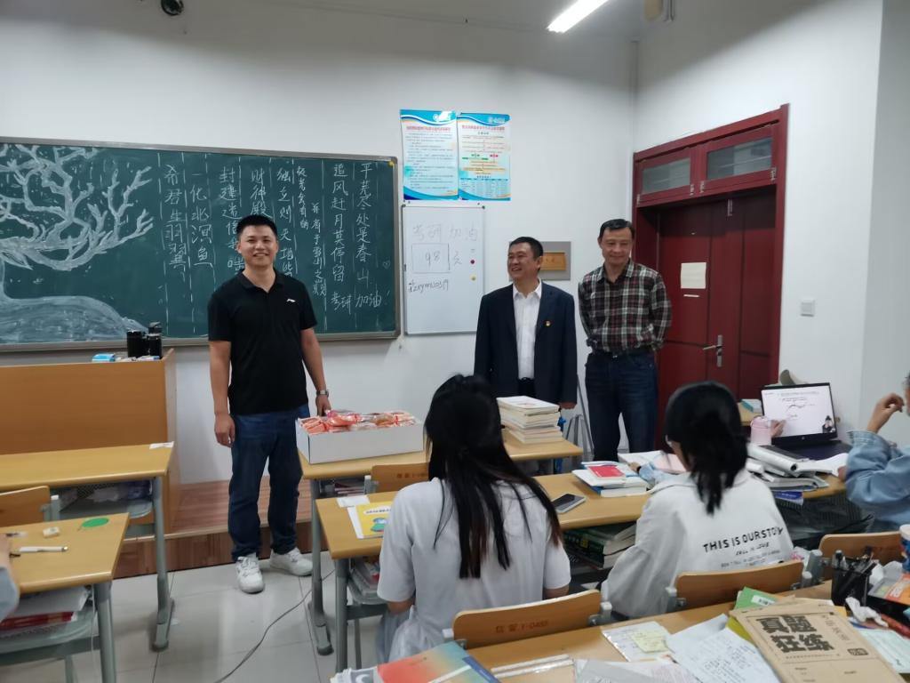 BBIN宝盈集团官方