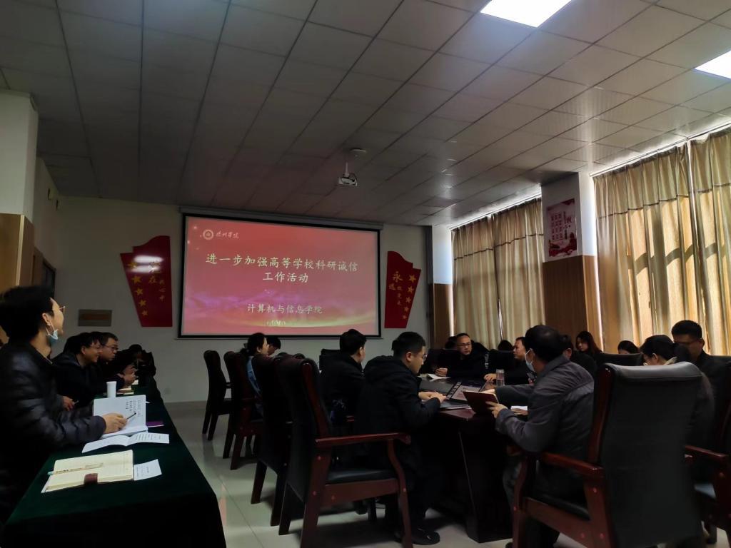 BBIN宝盈集团官方