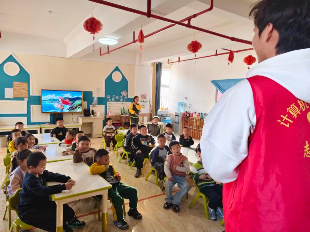 BBIN宝盈集团官方