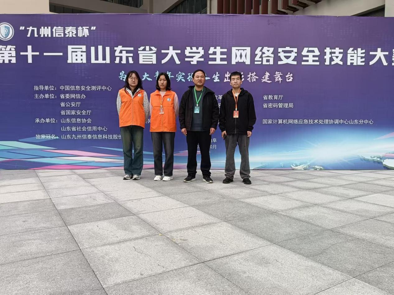 BBIN宝盈集团官方