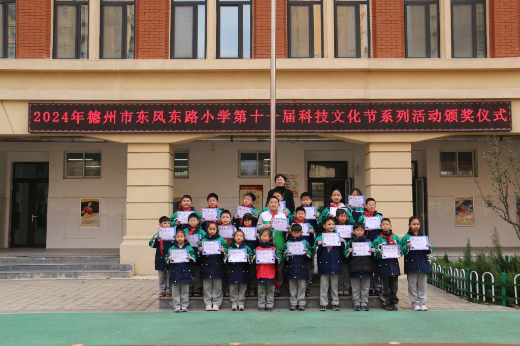 BBIN宝盈集团官方