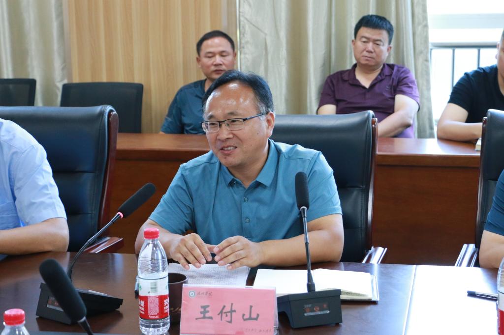 BBIN宝盈集团官方