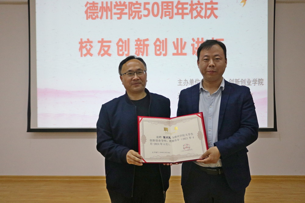 BBIN宝盈集团官方