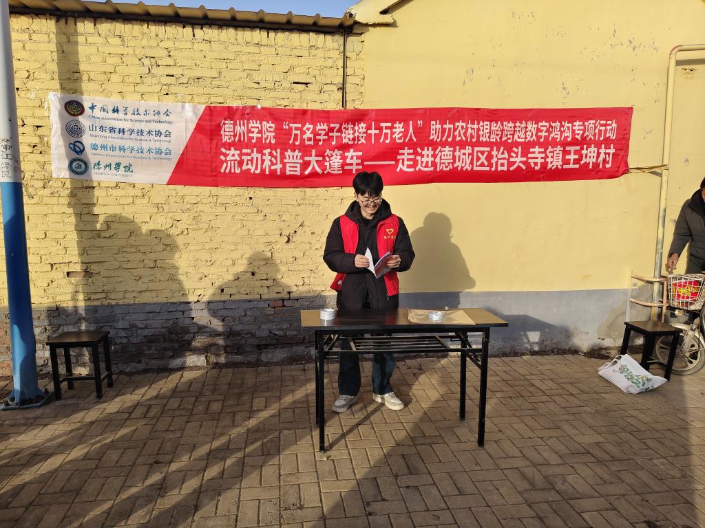 BBIN宝盈集团官方