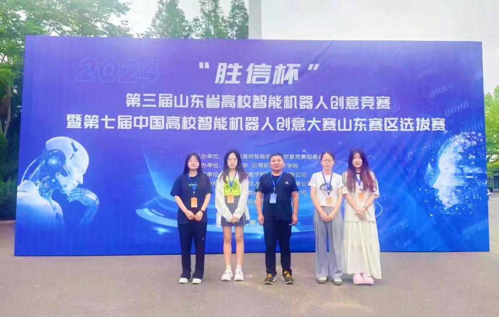 BBIN宝盈集团官方