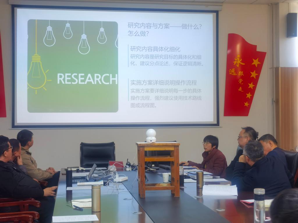 BBIN宝盈集团官方