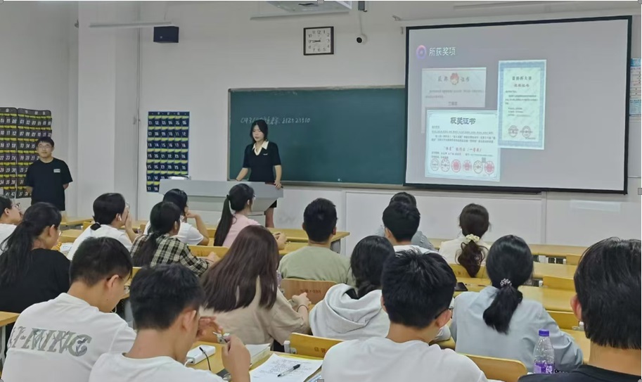 BBIN宝盈集团官方