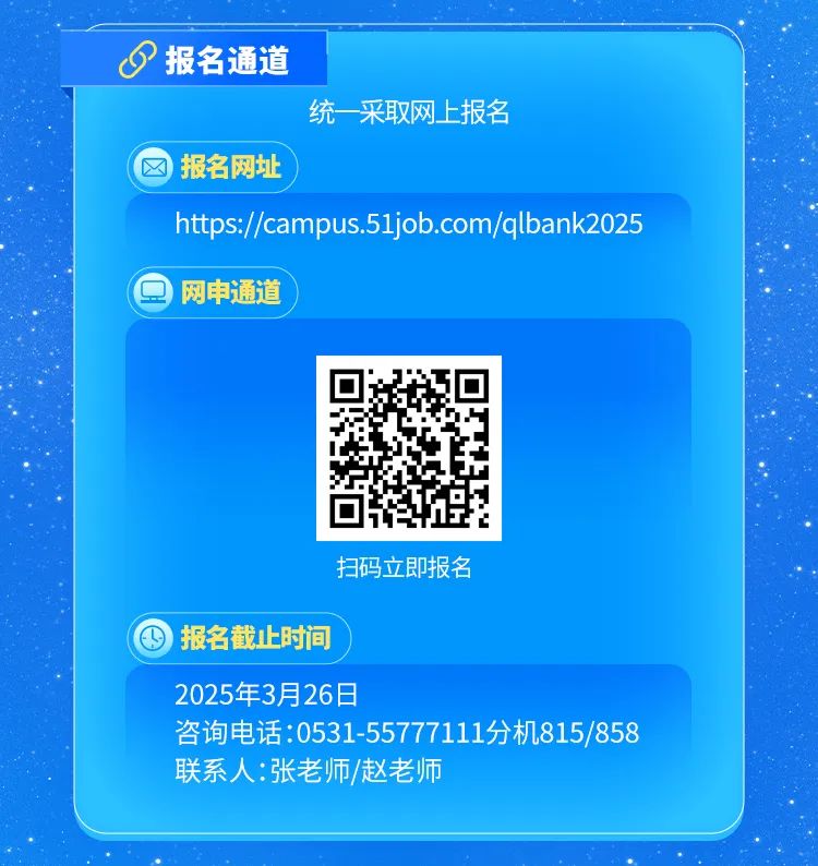 BBIN宝盈集团官方