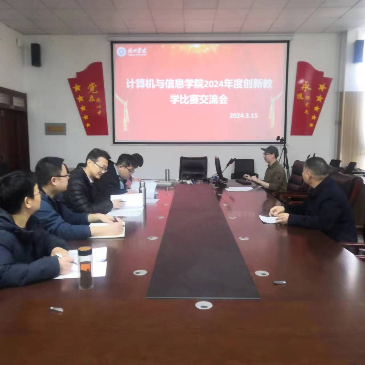 BBIN宝盈集团官方