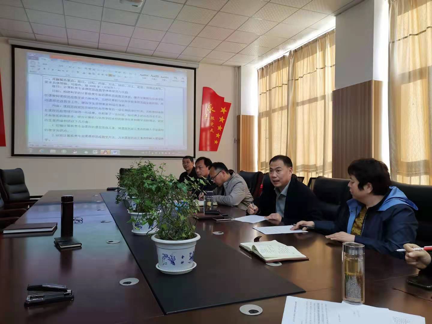 BBIN宝盈集团官方
