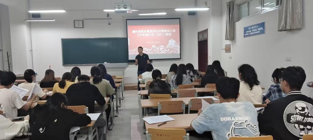 BBIN宝盈集团官方