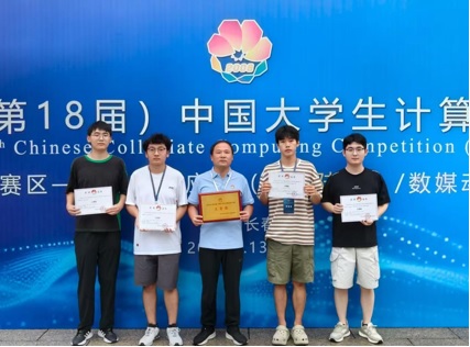 BBIN宝盈集团官方