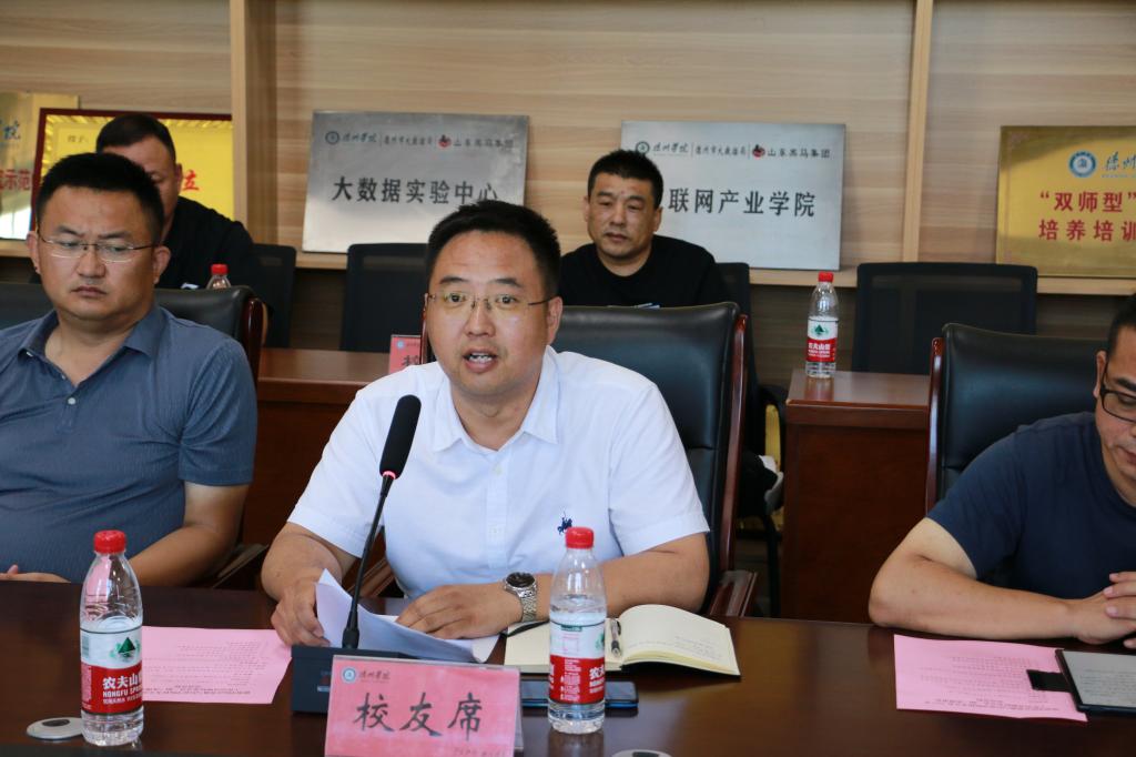 BBIN宝盈集团官方