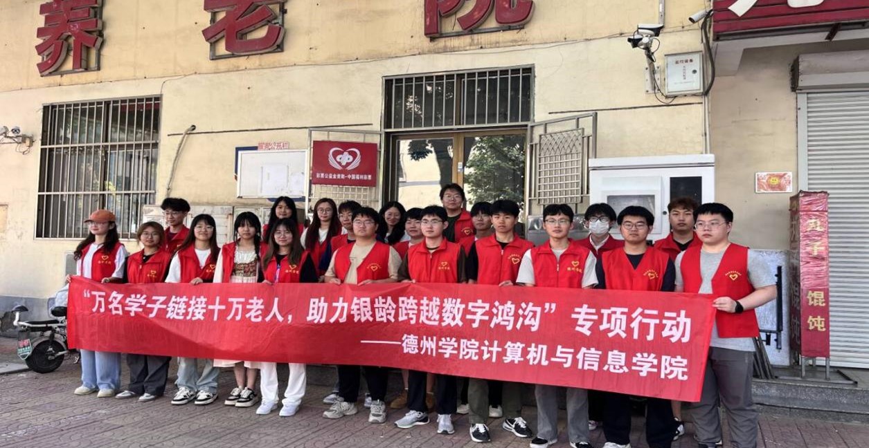BBIN宝盈集团官方
