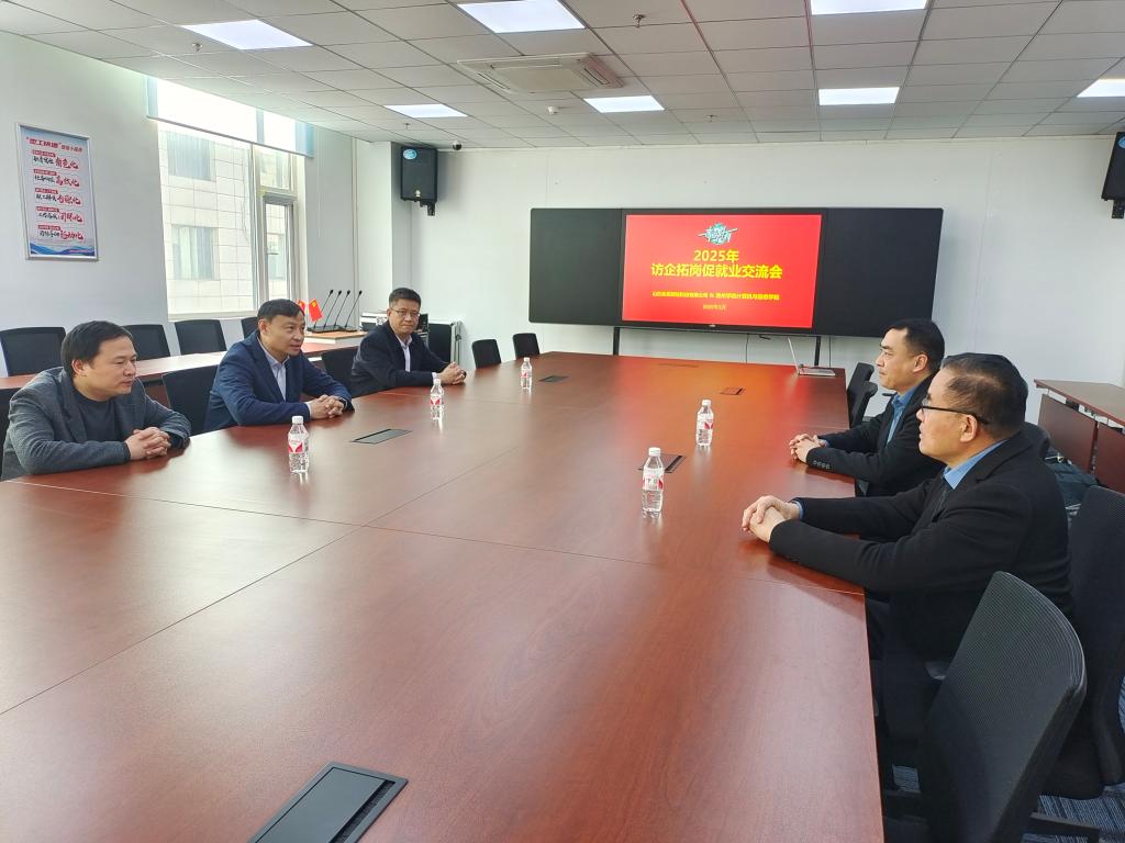 BBIN宝盈集团官方
