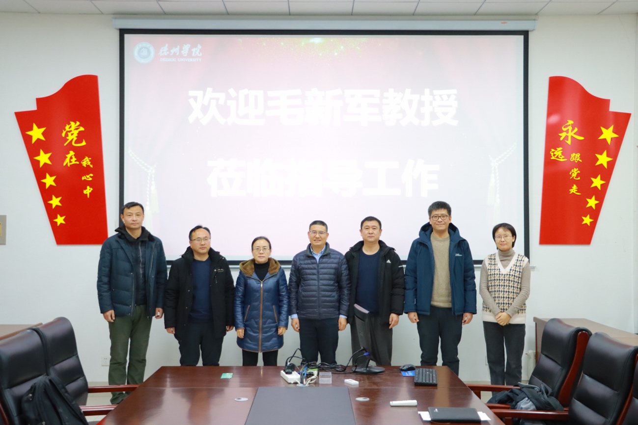 BBIN宝盈集团官方