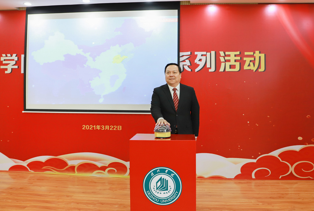 BBIN宝盈集团官方