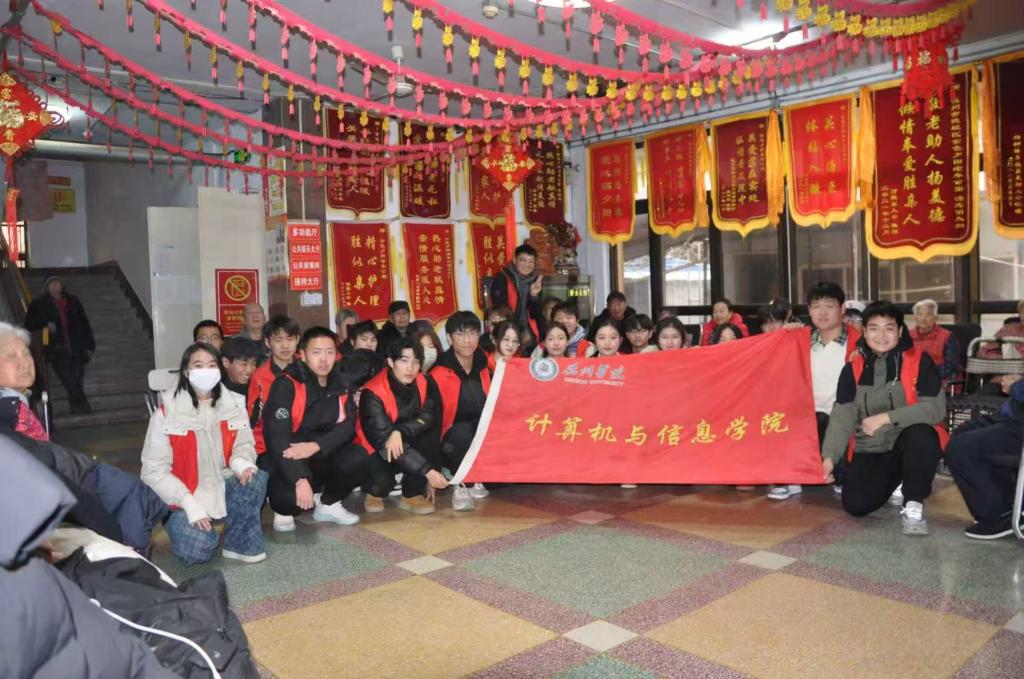 BBIN宝盈集团官方