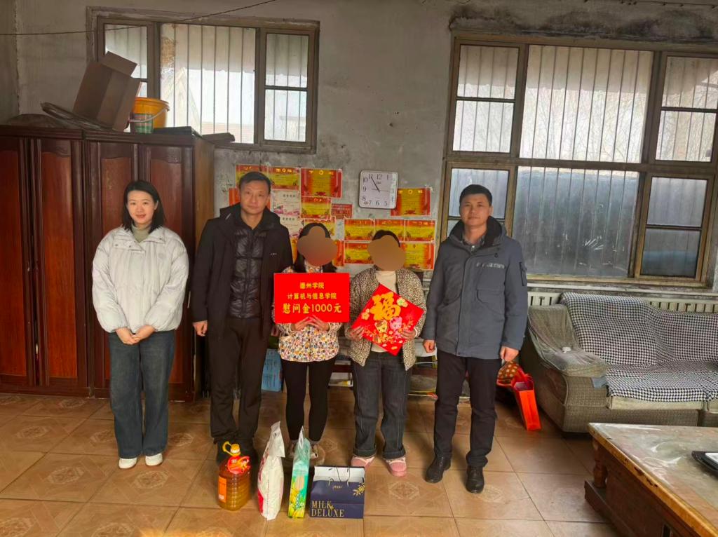 BBIN宝盈集团官方